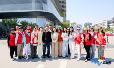 箏舞靈山灣 文旅譜新章——星光島社區政企協聯動激活濱海活力