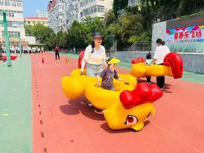 童趣跃动 爱在“童”行，无棣路幼儿园举行亲子运动会