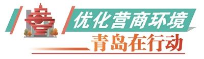 市北区：高效审批助力演出场次同比增长145%