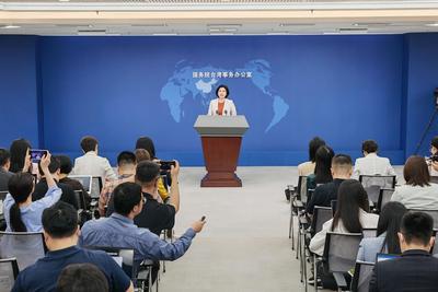 敦促美方慎之又慎处理台湾问题，国台办强调三个“不”