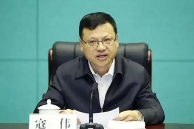 中国大唐原党组副书记、总经理寇伟严重违纪违法被开除党籍