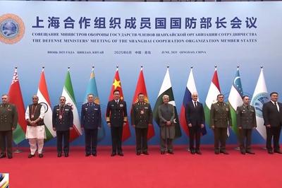 十国防长齐聚青岛，中方倡导“团结互信，安危共担”