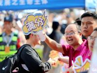 决战时刻，金榜题名！高考季，愿你满载而归
