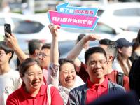 决战时刻，金榜题名！高考季，愿你满载而归