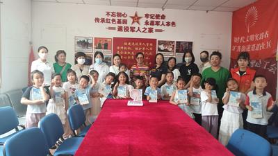 从共读一本书到共护一个家！金门路街道总工会开展亲子读书会暨垃圾分类主题活动