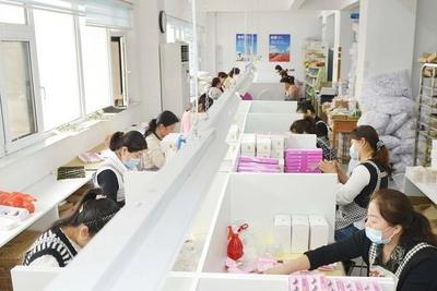莱西绿色食品、平度美妆睫毛等入围！青岛再添3家省级特色产业集群
