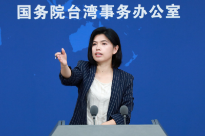 国台办正告民进党当局：数典忘祖的人从来没有好下场