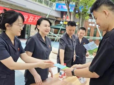 保护濒危草木，共筑生态屏障！市南法院开展“世界环境日”普法宣传活动