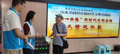 健康 “零距离”！看山水名园如何用 “专业社工 + 志愿服务” 架起便民桥