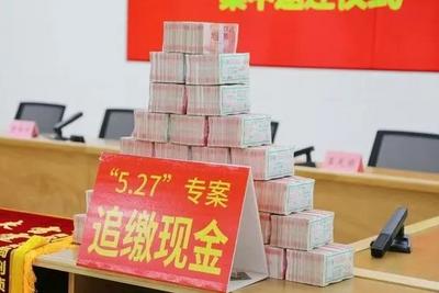 “完美恋人”处处贴心是真爱？结果有人被骗超500万