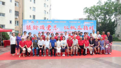 成立“爷爷奶奶故事团”！海大麦岛社区举行七一红色分享会