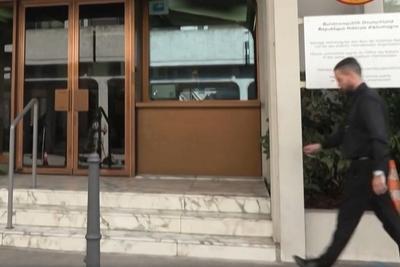 伊朗与欧洲三国日内瓦密谈3小时：以方停火是外交解决前提