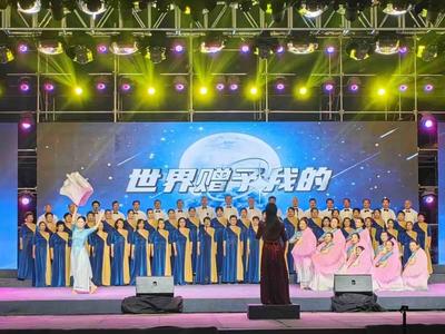 胶州市委老干部局举办“纪念中国人民抗日战争暨世界反法西斯战争胜利80周年”文艺演出