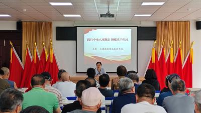 “学榜样践初心 实干担当庆华诞”——普吉社区开展庆祝建党104周年主题党日活动 