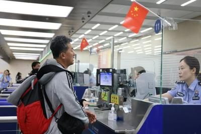 端午节期间，全国边检机关共计保障590.7万人次出入境