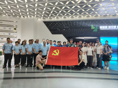 红色引擎驱动绿色发展！金门路街道大尧社区组织开展“方向引领、生态融合、共荣共生”主题党日活动