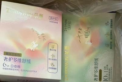 冲上热搜第一！黄子韬发声：我们问心无愧