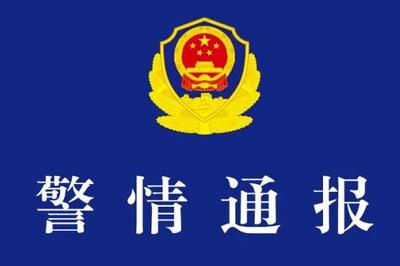 深圳警方通报“21岁女子从30楼坠亡”：系轻生，曾确诊精神障碍疾病