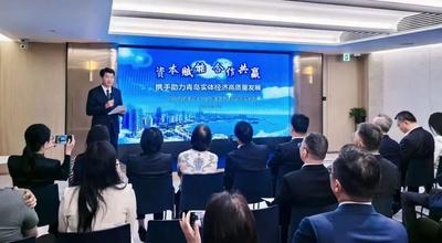 全国第五！青岛，正在崛起的"隐形独角兽"乐园 