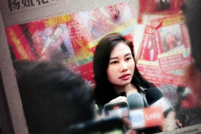 杨妞花故事将改编成电影《复仇的决心》，全女性班底制作