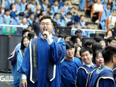 观海快评 | 大学毕业典礼为何越来越会“整活”？