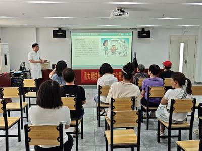 关爱“老漂”邻距离 长沙路社区助老轻享健康银色年华