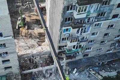 乌克兰基辅遭大规模袭击，已致23人死亡