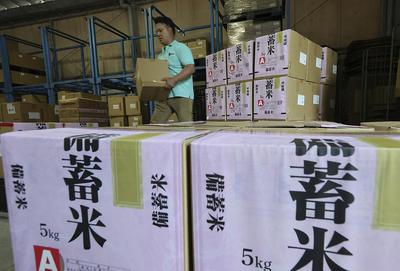 为平抑米价，日本政府再次投放储备米
