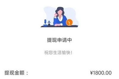 仅查额度就“被贷款”99900元，还不让提前还？记者调查
