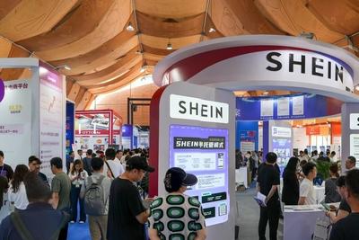 2025黄河流域跨境电商博览会落幕，实现经贸配对超6.8亿元