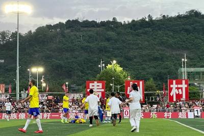 针对不实信息和虚假谣言，贵州“村超”发布声明