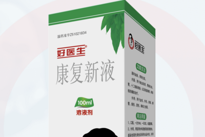 养殖220亿只蟑螂？记者在“全球最大蟑螂基地”吃了只活的：核桃味、双皮奶口感