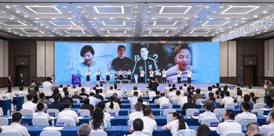 第五届山东网络文明周在滨州启动 将共同探索网络文明建设新路径