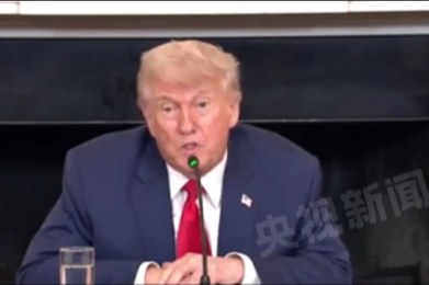 特朗普：加州修什么高铁？浪费钱！