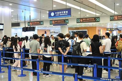 今起试行！中国单方面免签“朋友圈”再增4国