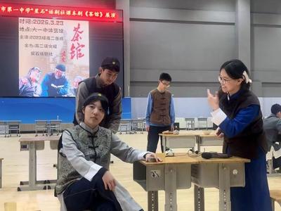 莱西一中：挖掘语文特色，打造校园书香