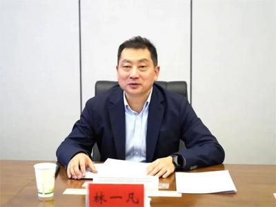 林一凡已任国网山东电力公司董事长