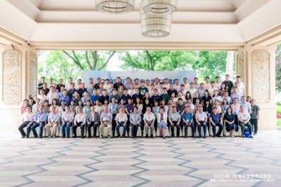 2025国门生物安全学术交流会在青岛召开——产学研协同共筑国家生物安全防线 