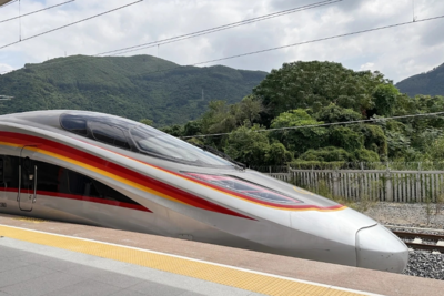 全国铁路7月1日实行新列车运行图，新增列车车票今起发售