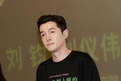 胡歌，又有新身份！