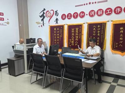 纠纷化解“只进一扇门”，群众诉求“一站解决” 胶州市迭代升级市镇两级综治中心