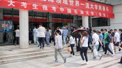 关注学生创新思维与应变能力，中石大2025年综招测试完成