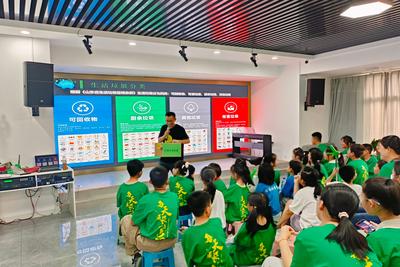 暑期遛娃好去处！青岛15家环保设施开放单位向社会集中开放