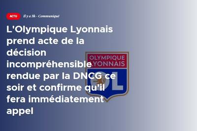 负债太高遭重罚，里昂俱乐部被勒令降入法乙