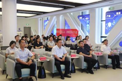 青岛蓝谷开展公积金政策宣讲暨银企对接活动 