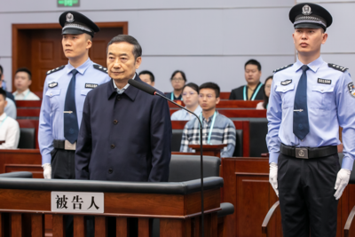 受贿1.22亿余元！云南省政府原副省长张祖林一审被判无期