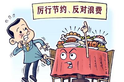 饭店发起“大胃王挑战”吃掉十几斤肉能免单，吃坏了算谁的？