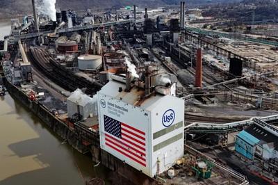 日本制铁公司完成对美国钢铁公司的收购程序