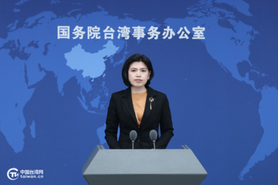 公安机关对“台独”分裂势力亮剑，国台办：将一追到底，决不轻纵