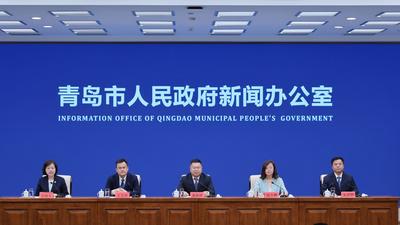 回放 | 《关于进一步促进青年人才聚青就业创业的若干措施》新闻发布会